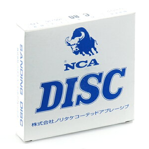 ジスクペーパー10枚入り 4ガタ #80
