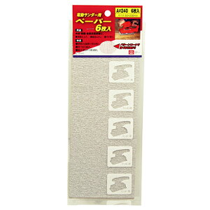 yE܂Ƃߔ×9_ZbgzSK11 dT_[py[p[6 A#240