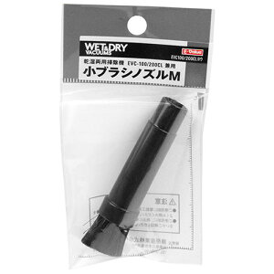 yE܂Ƃߔ×20_ZbgzE-Value uVmYM EVC100/200CLp