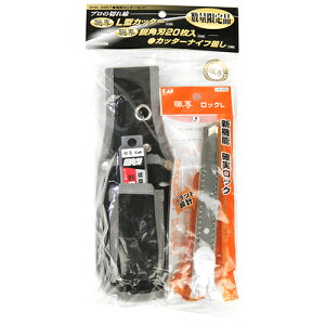�y�������z�E��J�b�^�[�Z�b�g SHK-3SET 1��