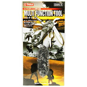 E-Value }`iCt EMN-4(1R)