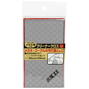 yE܂Ƃߔ×6_ZbgzSK11 KlpN[i[NX 20cm*20cm SCC-200(1R)