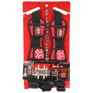 �y�������E�܂Ƃߔ���×8�_�Z�b�g�zSK11 �T�X�y���_�[ SPD-RD-10