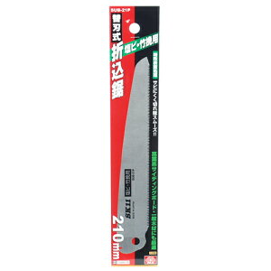 yE܂Ƃߔ×4_ZbgzY SK11 ֐n܍֐n r|җp SUB-21P