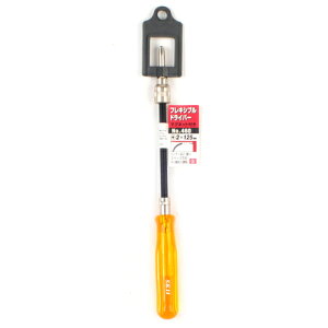 yE܂Ƃߔ×7_ZbgzY SK11 tLVuhCo[ NO.460 +2X125