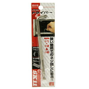 �y�������z�����Y�� SK11 �I�t�Z�b�g�h���C�o�[ SOD-310B 1��