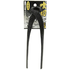 yzg   180mm 1