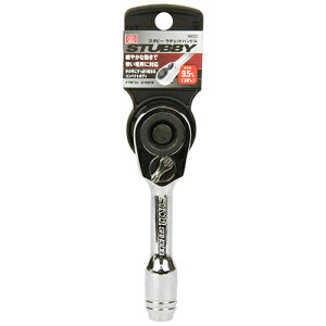 �y�������E�܂Ƃߔ���×2�_�Z�b�g�z�����Y�� SK11 �X�^�r�[���`�F�b�g�n���h�� SRH3CS