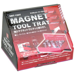 Y SK11 }Olbgc[gC SMT-150T(1R)