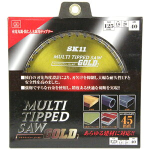 yE܂Ƃߔ×8_ZbgzY SK11 MULTI`bv\[ S[h Oa125mm*n40(1R)