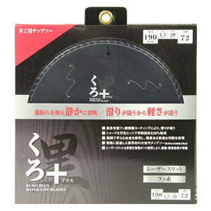 yE܂Ƃߔ×7_ZbgzY SK11 vX(؍H`bv\[) 190X72P