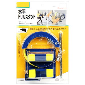 yE܂Ƃߔ×8_ZbgzY SK11 hX^h