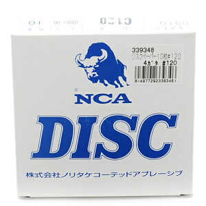 yzWXNy[p[10 4K^ #120 1