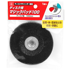 yE܂Ƃߔ×6_ZbgzY SK11 fBXNp}WbNpbg 100