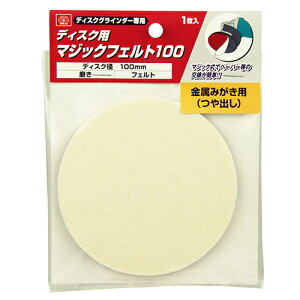 yzY SK11 fBXNp}WbNtFg 100 1}C 1