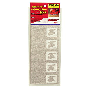 yE܂Ƃߔ×9_ZbgzY SK11 dT_[py[p[6 A#400