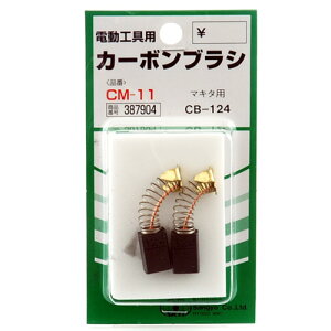 yzY SK11 J[{uV CM-11 1