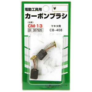 yE܂Ƃߔ×6_ZbgzY SK11 J[{uV CM-13