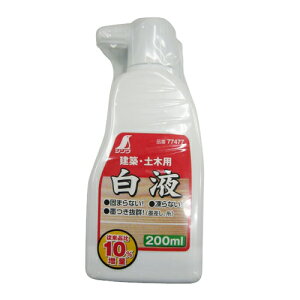 V t 200ML 77477