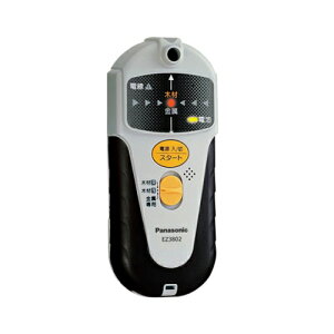 yzpi\jbN ǗZT[ EZ3802