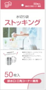 yE܂Ƃߔ×5zWpbNX@MZ]66@؂XgbLO@rEOpp@50×5_Zbgi4521684220660j