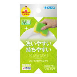 yE܂Ƃߔ×3zLN N{~X|W O[ ( Lb`pi@X|W ) ×3_Zbg ( 4548404102099 )