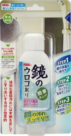 カネヨ石鹸 カネヨン 鏡のウロコ取り 50ml (掃除　鏡クリーナー)(4901329210667 )