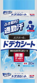 大王製紙 エリエール フォーメン ドデカシート 男のための汗ふきシート シトラスの香り 徳用 30枚 ( 4902011734362 )