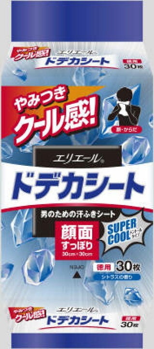 楽天市場 12個で送料込 大王製紙 エリエール フォーメン ドデカシート 男のための汗ふきシート スーパークール メントールタイプ シトラスの香り 徳用 30枚入り 12点セット 姫路流通センター 楽天市場 12個で送料込 大王製紙 エリエール フォーメン ドデカシート 男のための汗ふきシート スーパークール メントールタイプ シトラスの香り 徳用 30枚入り 12点セット 姫路流通センター
