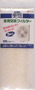 OHA~@jbpN@CptB^[ 3( 4902109145698 )