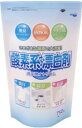 【姫流13周年感謝】 ロケット石鹸 酸素系漂白剤 過炭酸ナトリウム 750g ( 4903367304568 )