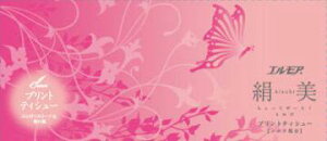 yE܂Ƃߔ×8_ZbgzJ~ GA @kinubi@vgeBV[@400(200g)@1( 4971633002722 )