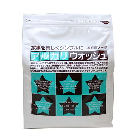 【姫流12周年セール】 地の塩社 アルカリウォッシュ　3kg ( 掃除　セスキ炭酸ソーダ ) ( 4982757811145 )