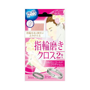 yP12NZ[z EGER w֖NX@2 ( 4995860513493 )