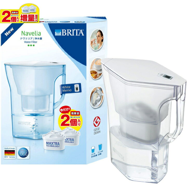 楽天市場】BRITA ( ブリタ ) ナヴェリア ホワイトメモ 1.3L ( カートリッジ1個増量 ポット型浄水器 ) ( 4006387062408 ) : 姫路流通センター 楽天市場】BRITA ( ブリタ ) ナヴェリア ホワイトメモ 1.3L ( カートリッジ1個増量 ポット型浄水器 ) ( 4006387062408 ) : 姫路流通センター