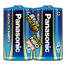 【送料無料・まとめ買い×5】LR20NJ／2SE　エボルタネオ 単1形　2本 シュリンクパック ×5点セット（4549077898517）