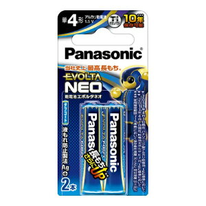 yE܂Ƃߔ×50zpi\jbN@AJdr EVOLTA NEOiG{^ lIjPl`dr×2{pbN×50_Zbg@LR03NJ^2B@G{^lI P4`@2{ uX^[pbN (4549077898982)