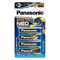 楽天市場】Panasonic パナソニック エボルタ乾電池 まとめ買いの通販