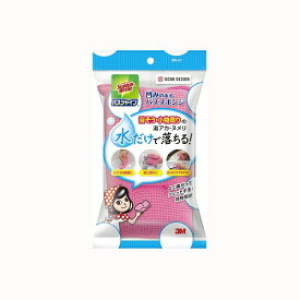 スリーエムジャパン スコッチ・ブライト バスシャイン 凹みのあるバススポンジ ( 4549395104284 )