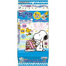 【数量限定】アース製薬　ピレパラアース　スヌーピー　SNOOPY ピレパラ 引き出し・衣装ケース用 ハッピースイートフラワーの香り 48個入 (4901080576712)※無くなり次第終了