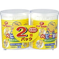 【夜の市★合算2千円超で送料無料対象】ピップベビー 綿棒 200本入り×2個 (4902522660525)
