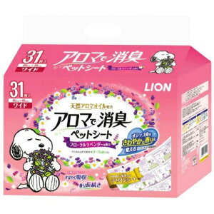 CI@LION A}ŏLybgV[g@Ch 31 iybgpi@j(4903351003859)