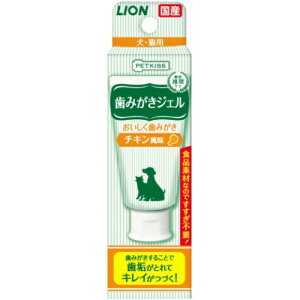 【送料無料・まとめ買い×10】ライオン商事 ペットキス PETKISS 歯みがきジェル チキン風味 40G×10点セット 犬・猫用 (ペット用品 ハミガキ)(4903351003989)