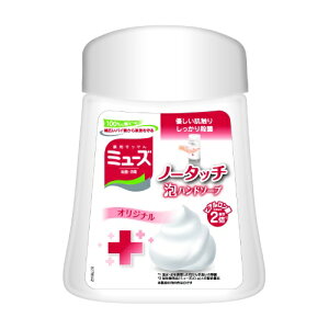 レキットベンキーザー ジャパン ミューズノータッチ泡ハンドソープ オリジナル 250ml 詰め替え用 ハンドソープ 価格比較 価格 Com