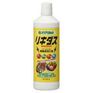【1点限り！令和お試し価格】ハイポネックス　リキダス 800ml　植物用活力液 (4977517162582)