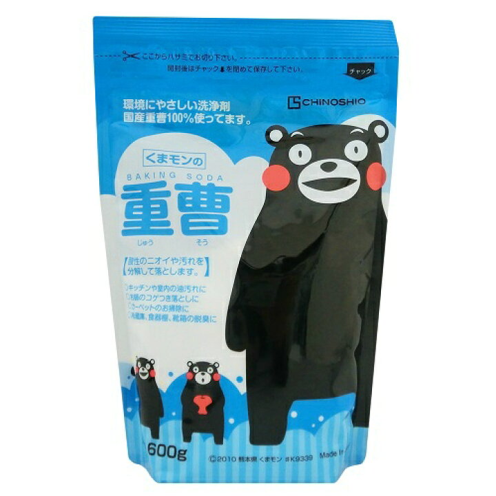 楽天市場】くまモンの重曹 600g （品名：台所用・住居用洗浄