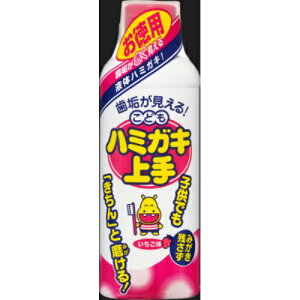 yE܂Ƃߔ×2_Zbgzǂn~KL@ ipj 180ML (4987133012215)