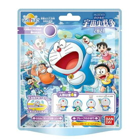 楽天市場 ドラえもん 入浴剤 バス用品 日用品雑貨 文房具 手芸の通販