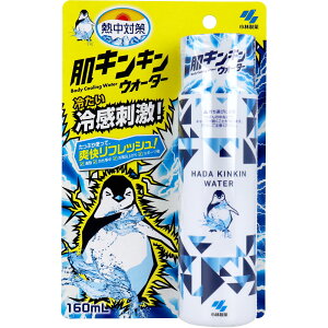 ytČzѐ M΍ LLEH[^[ 160ml {fBppti4901548603424jpbP[WύX̏ꍇ