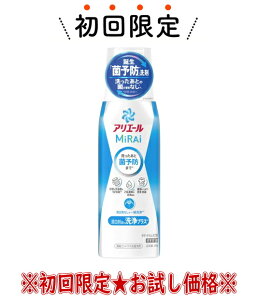 yEwzP&G AG[ ~C MiRAi vX { 340g ܁i4987176244185j{i@߂Ă̍wҌ艿i@ll1
